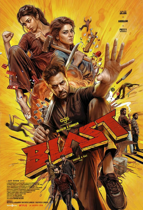 Постер: Blast (2026)