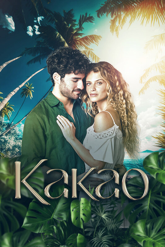Постер: Какао (2024)