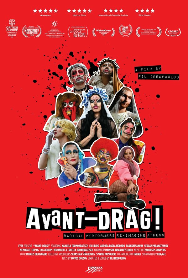 Постер: Avant-Drag! (2024)