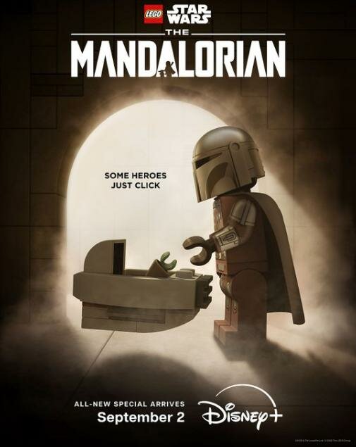 Постер: Lego Star Wars: The Mandalorian (2026)