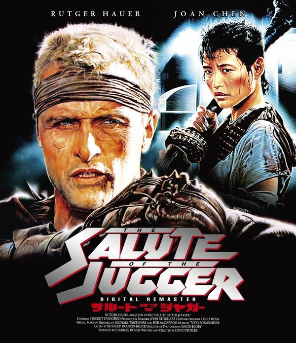 Постер: Приветствие джаггера (1989)