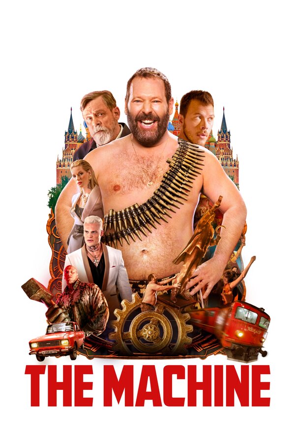 Постер: Машина (2023)