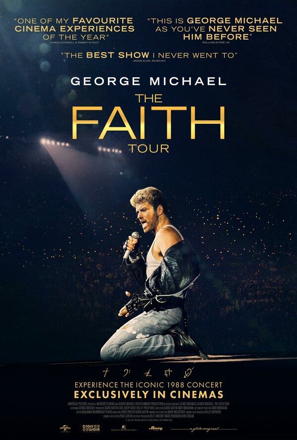 Джордж Майкл: The Faith Tour