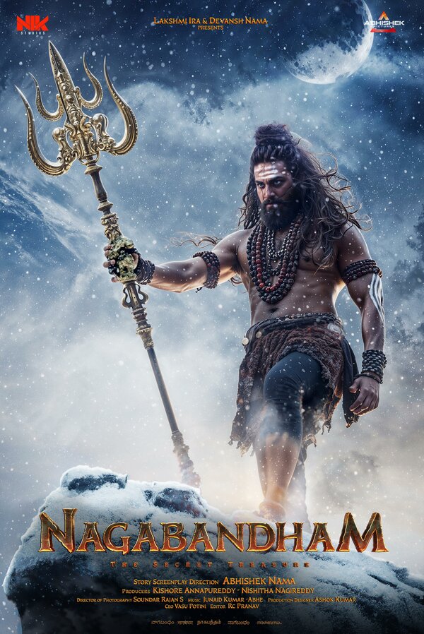 Постер: Nagabandham - The Secret Treasure (2026)