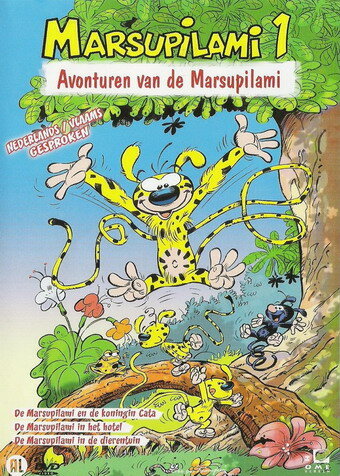 Постер: Марсупилами (1993)