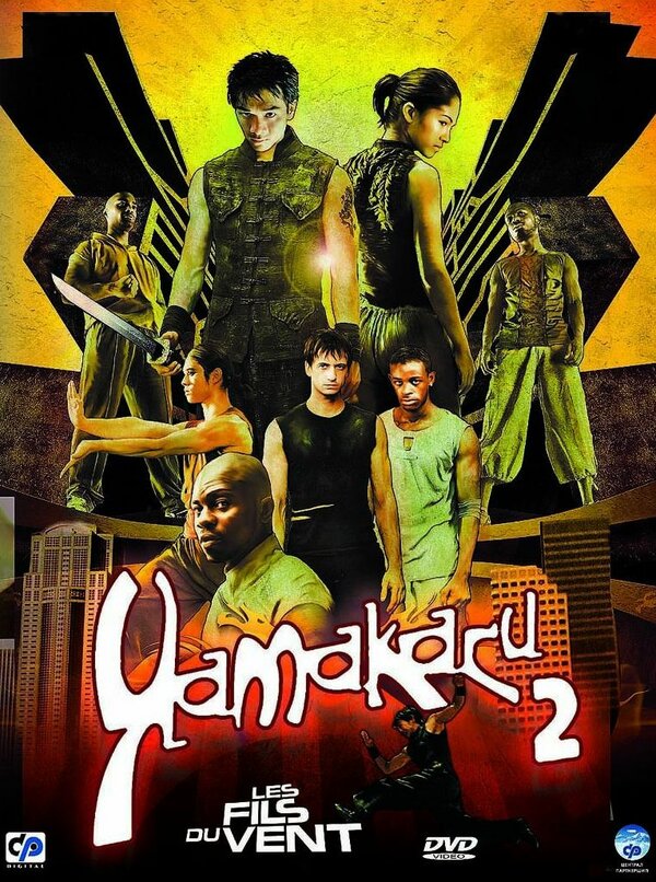 Постер: Ямакаси 2 (2004)