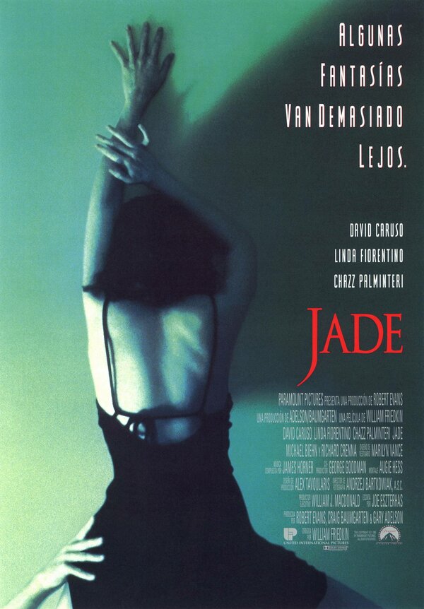 Постер: Шлюха (1995)
