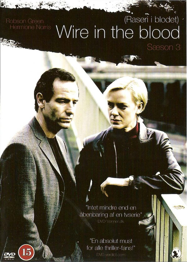 Постер: Тугая струна (2002)