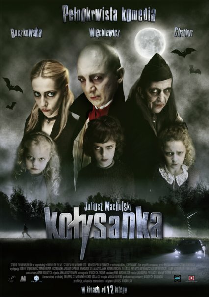 Постер: Колыбельная (2010)