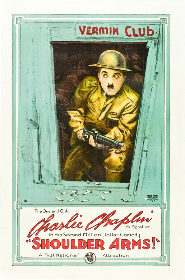 Постер: На плечо! (1918)
