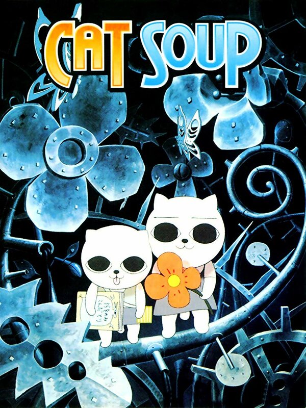 Постер: Кошачий суп (2001)