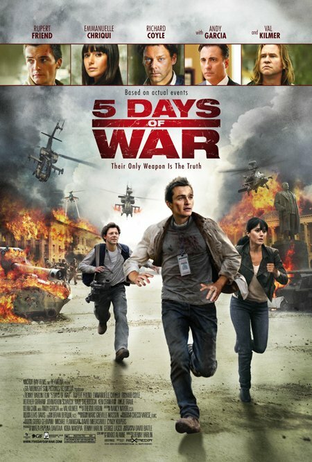 Постер: 5 дней в августе (2011)