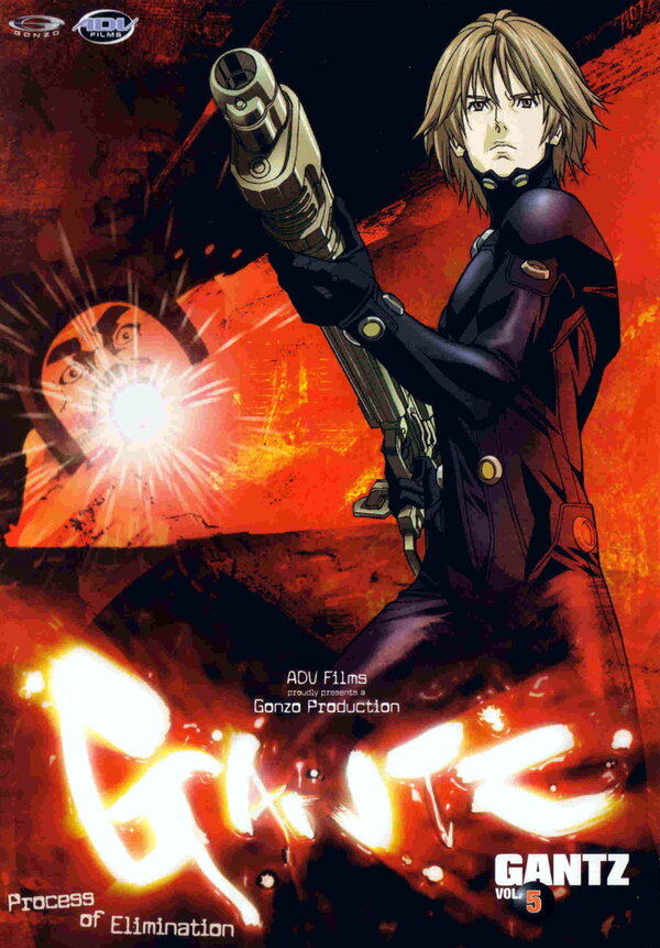 Постер: Ганц (2004)