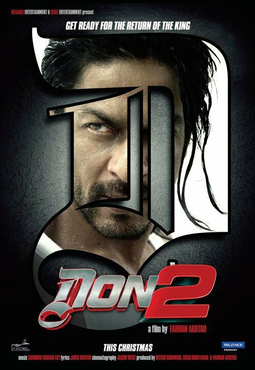 Постер: Дон. Главарь мафии 2 (2011)