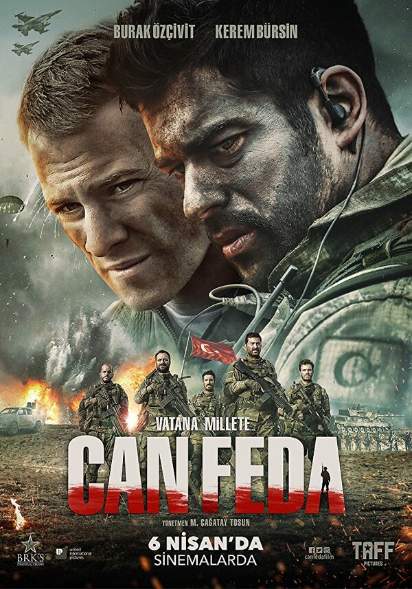 Постер: Жизнь отдам (2018)