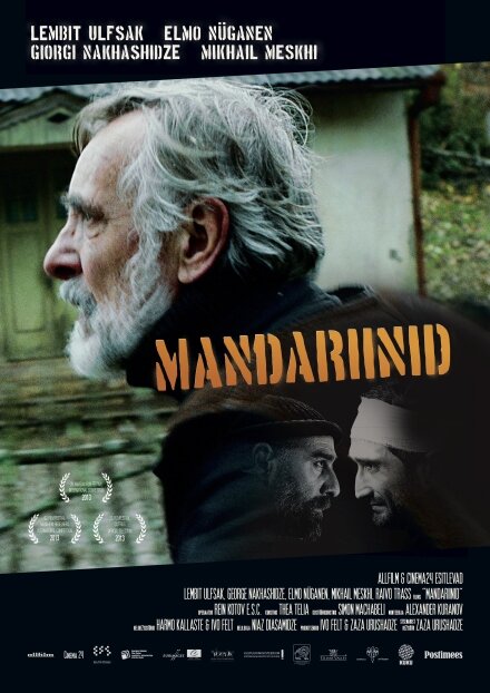 Постер: Мандарины (2013)