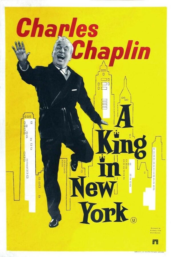 Постер: Король в Нью-Йорке (1957)