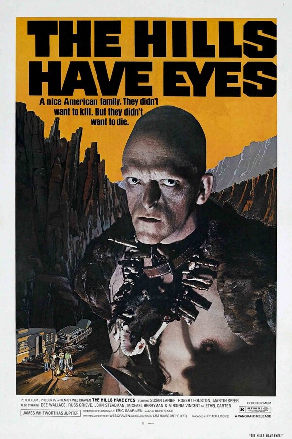 Постер: У холмов есть глаза (1977)