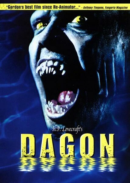 Постер: Дагон (2001)