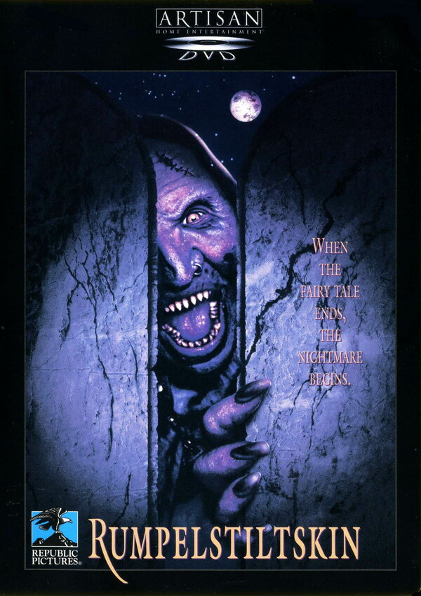 Постер: Румпельштильцхен (1995)