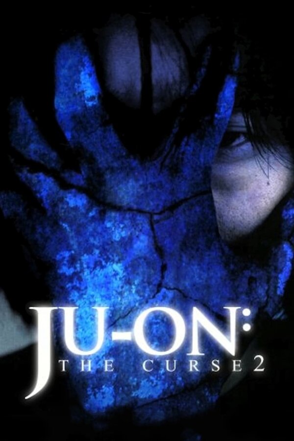 Постер: Проклятие 2 (2000)