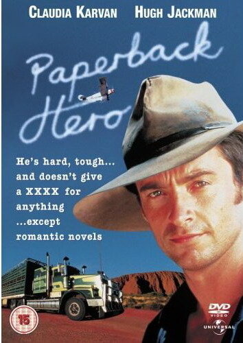 Постер: Герой ее романа (1998)
