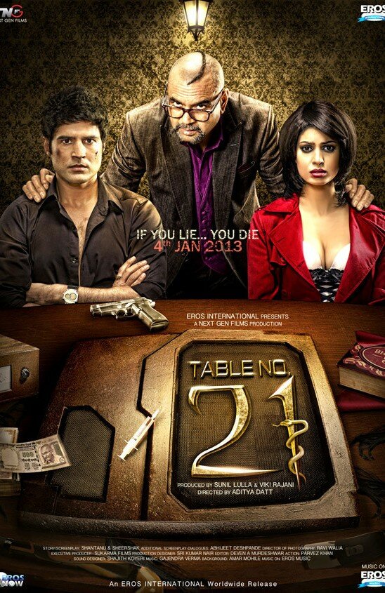 Постер: Столик номер 21 (2013)