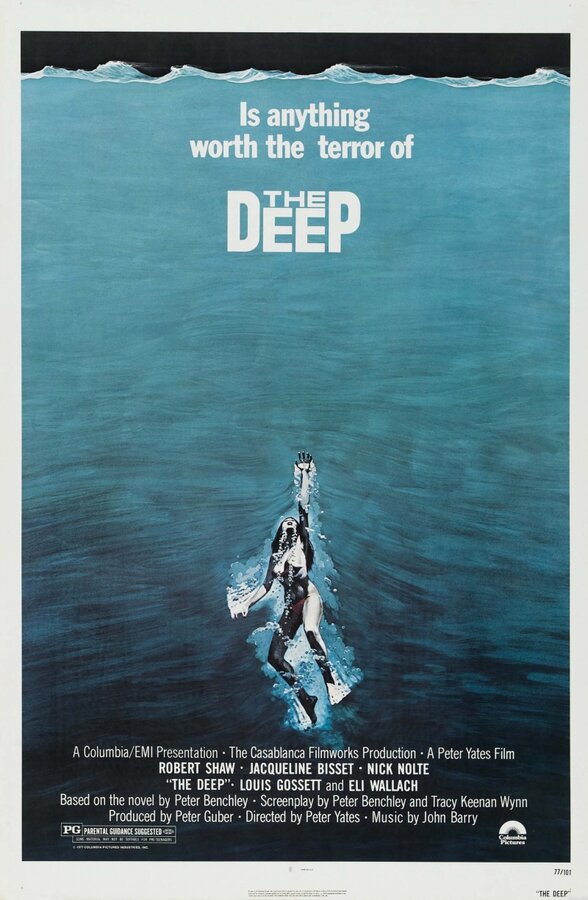 Постер: Бездна (1977)