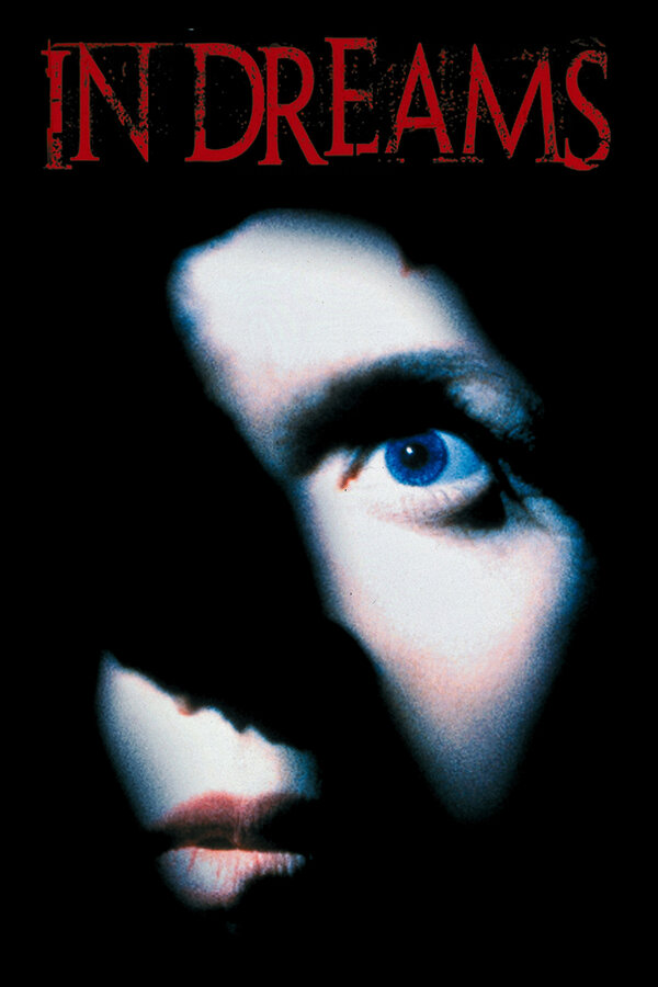 Постер: Сновидения (1998)