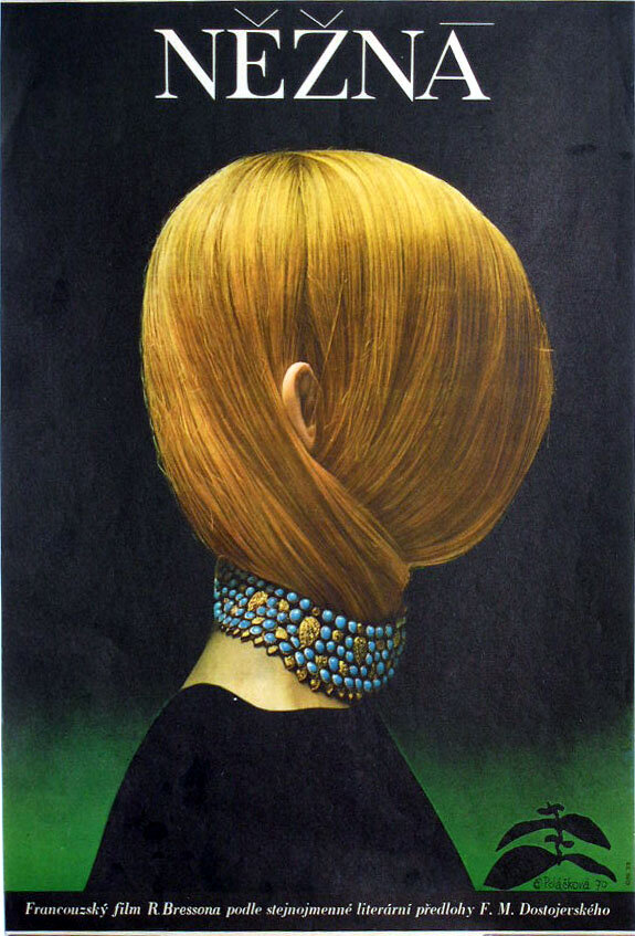 Постер: Кроткая (1969)