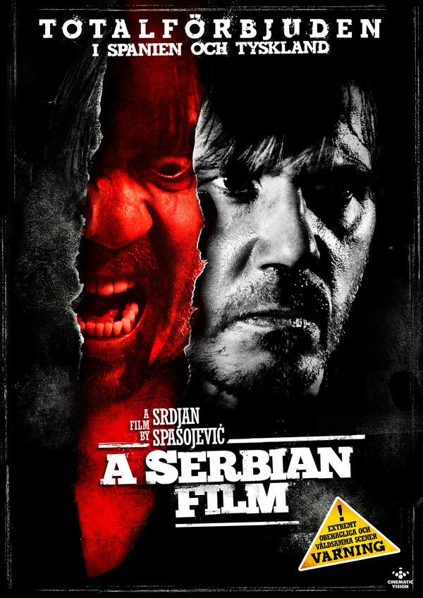 Постер: Сербский фильм (2010)