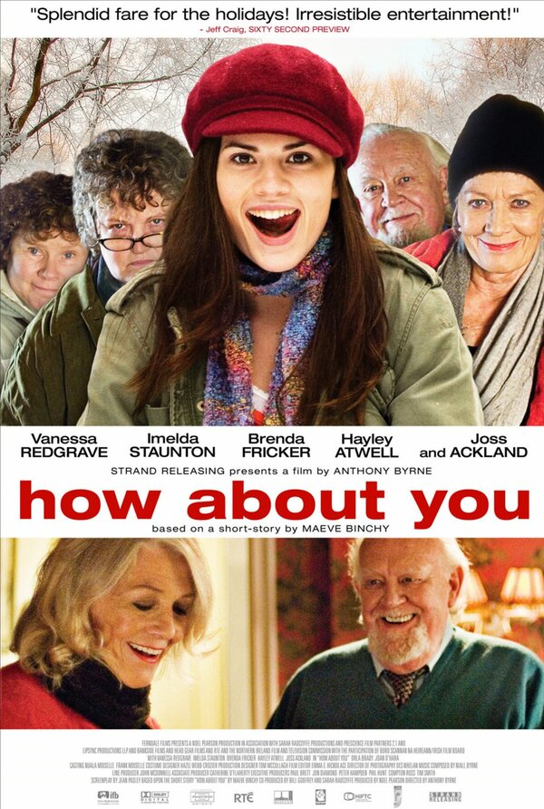 Постер: А что насчет тебя? (2007)