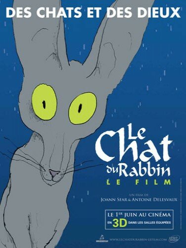 Постер: Кот раввина (2011)