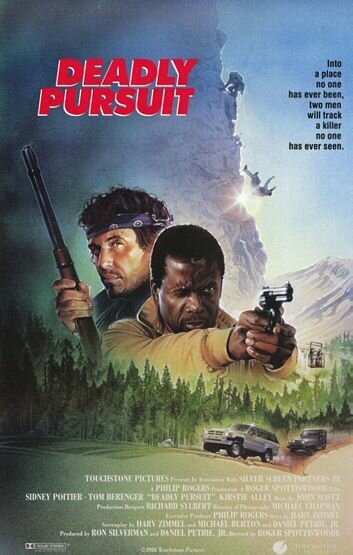 Постер: Огонь на поражение (1988)
