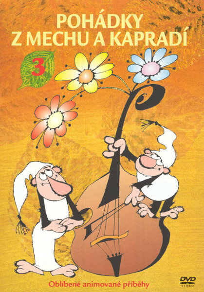 Постер: Сказки лесных человечков (1968)