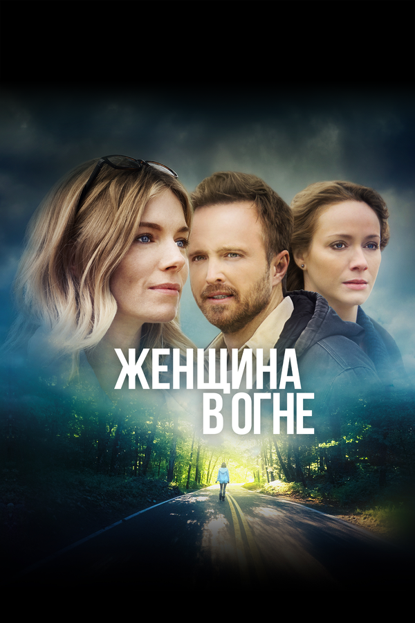 Постер: Женщина в огне (2019)
