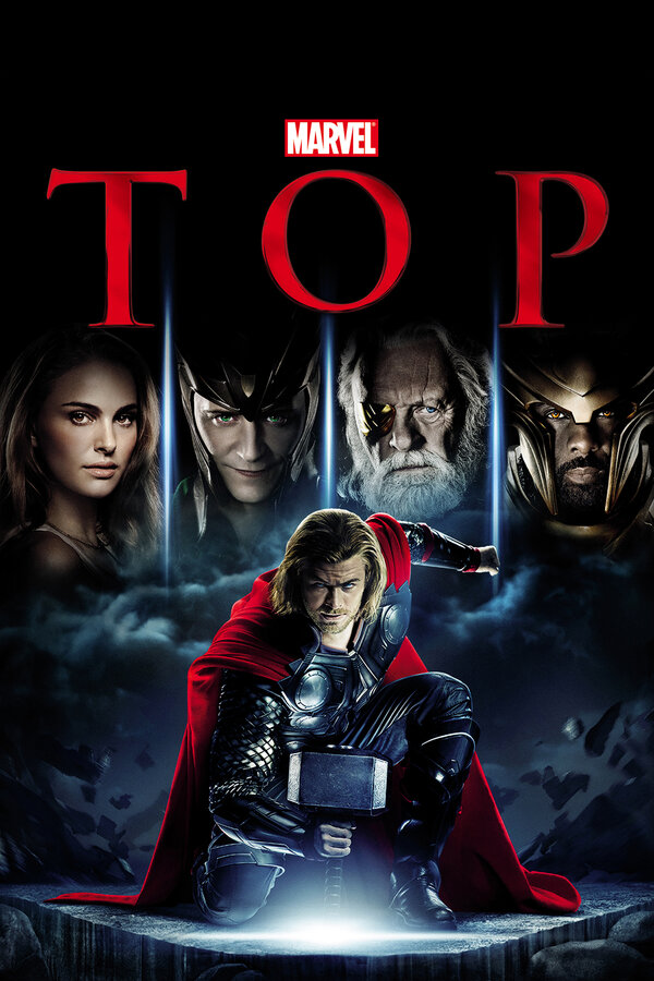 Постер: Тор (2011)