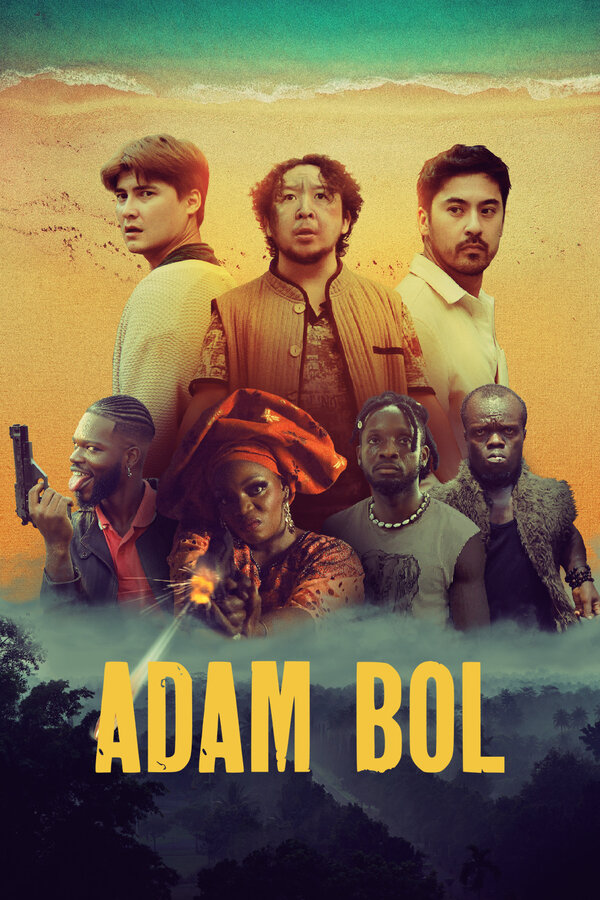Постер: Adam bol (2024)