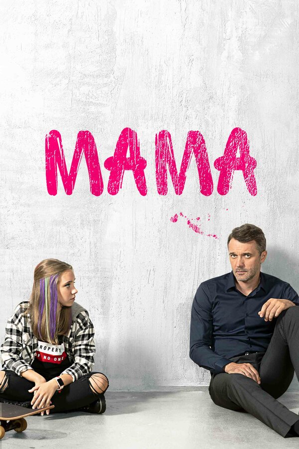 Постер: Мама (2018)