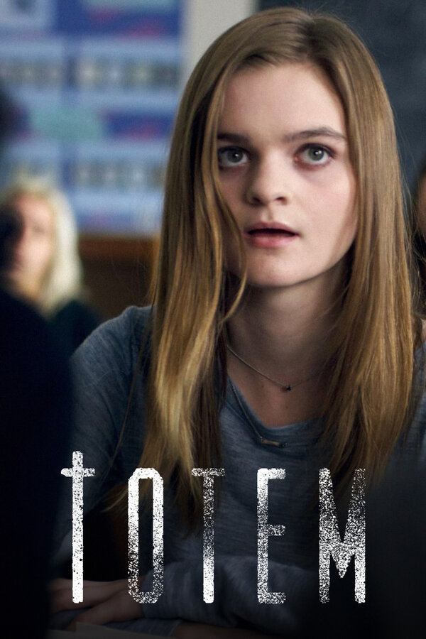 Постер: Тотем (2017)