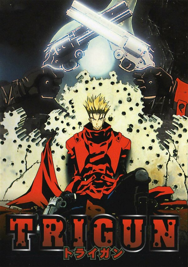 Постер: Триган (1998)