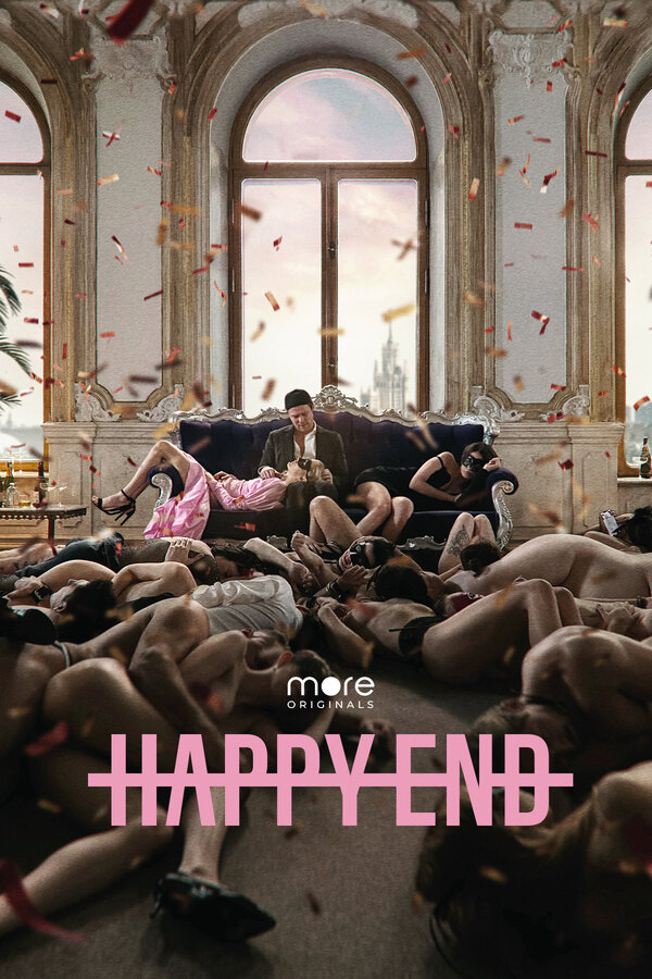 Постер: Happy End (2021)