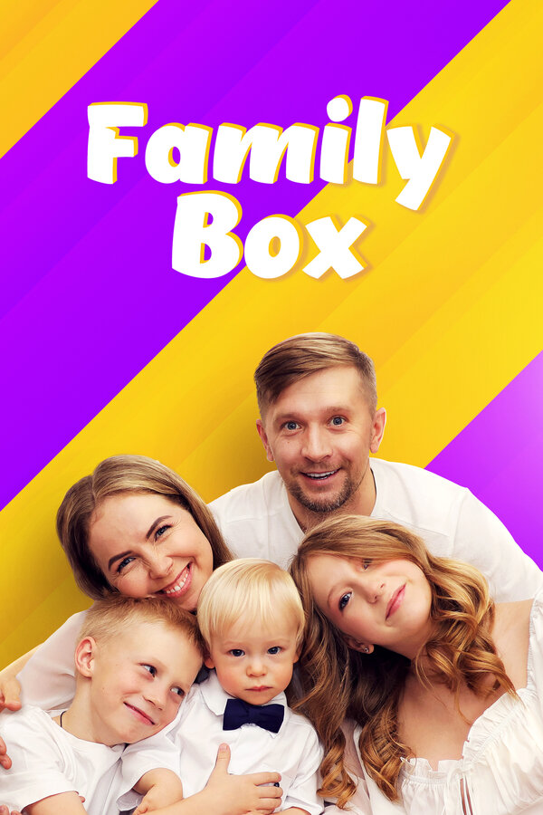 Постер: Family Box (2024)